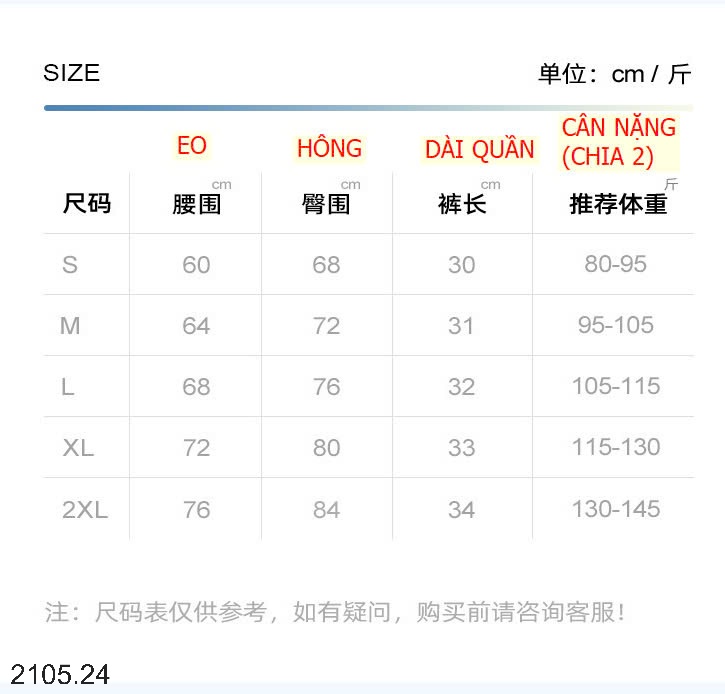 25HA2105.24 - QUẦN SHORT THỂ THAO CHO NỮ