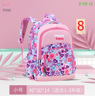25HA2105.12 - BA LÔ ZM BABY CHO BÉ
