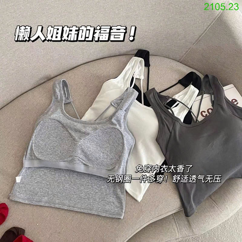 25HA2105.23 - SET 2 ÁO DÂY ĐAN LƯNG NỮ
