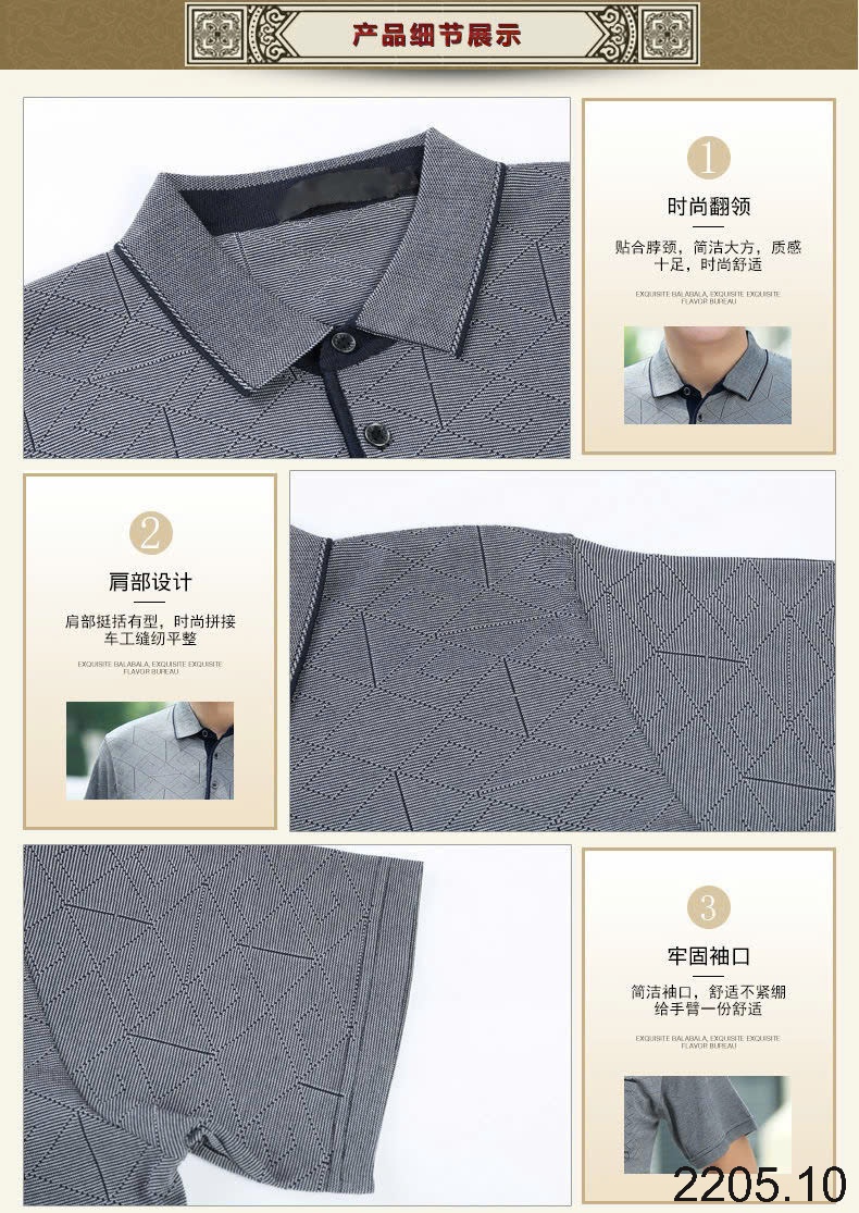 25HA2205.10 -POLO TRUNG NIÊN CHO BỐ