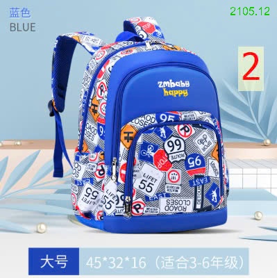 25HA2105.12 - BA LÔ ZM BABY CHO BÉ