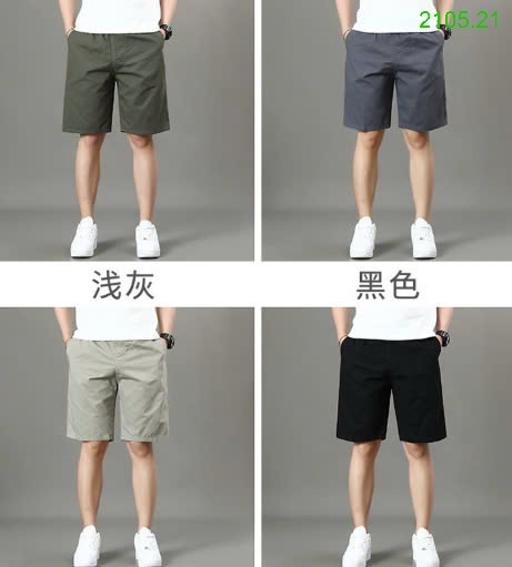 25HA2105.21 - QUẦN SHORT NAM