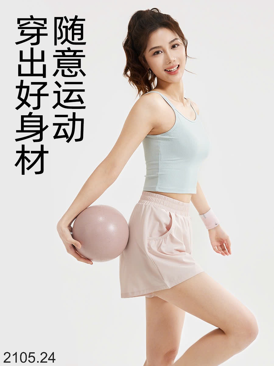 25HA2105.24 - QUẦN SHORT THỂ THAO CHO NỮ
