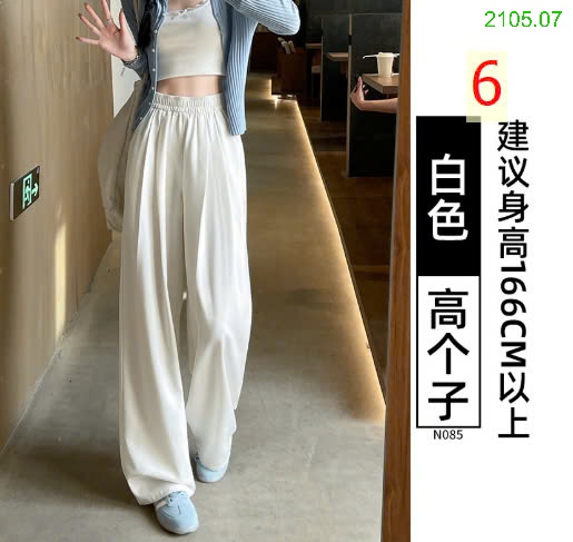25HA2105.07 - QUẦN JEAN XUÔNG TENCEL NỮ