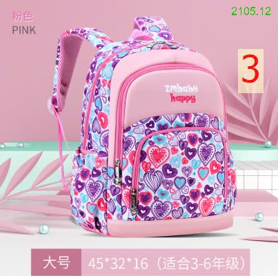 25HA2105.12 - BA LÔ ZM BABY CHO BÉ