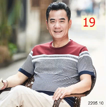 25HA2205.10 -POLO TRUNG NIÊN CHO BỐ