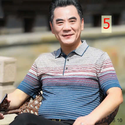 25HA2205.10 -POLO TRUNG NIÊN CHO BỐ