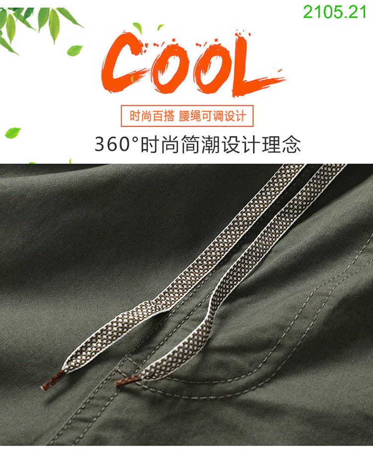 25HA2105.21 - QUẦN SHORT NAM