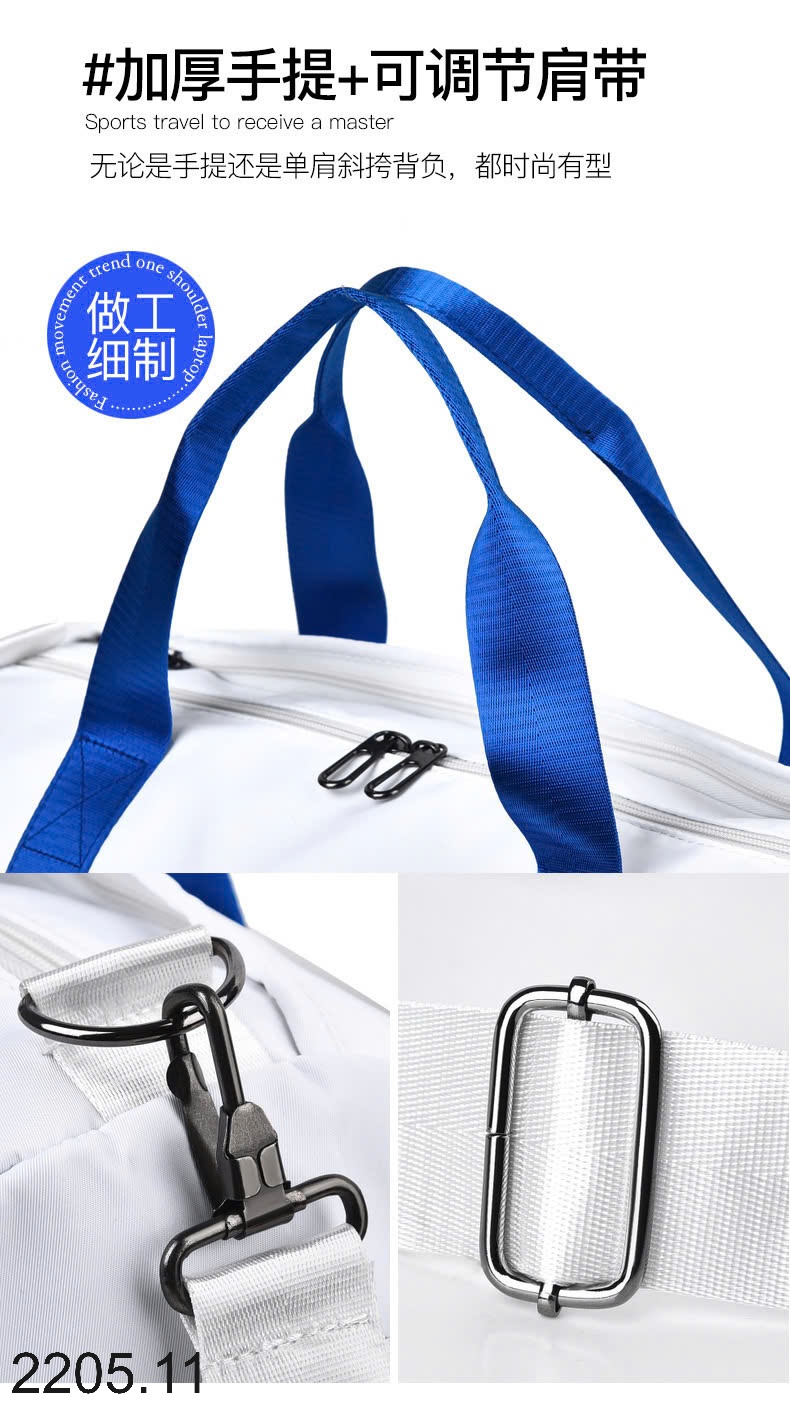 25HA2205.11 - TÚI THỂ THAO DU LỊCH VẢI DÙ
