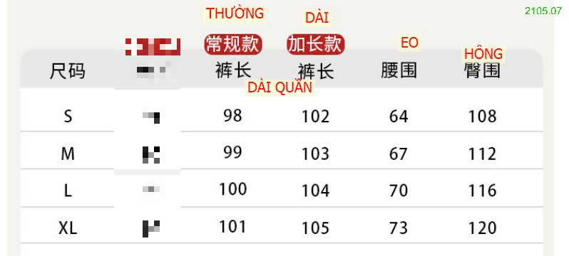 25HA2105.07 - QUẦN JEAN XUÔNG TENCEL NỮ
