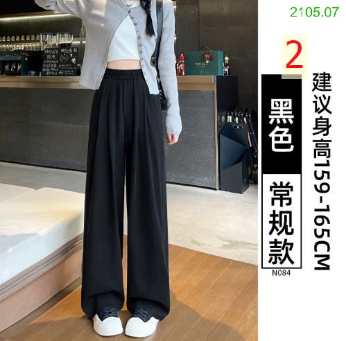 25HA2105.07 - QUẦN JEAN XUÔNG TENCEL NỮ