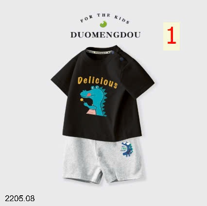 25HA2205.08 - BỘ COTTON NGUYÊN CHẤT QUẢNG CHÂU CHO BÉ