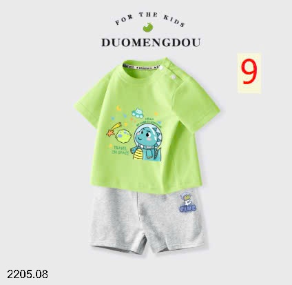 25HA2205.08 - BỘ COTTON NGUYÊN CHẤT QUẢNG CHÂU CHO BÉ