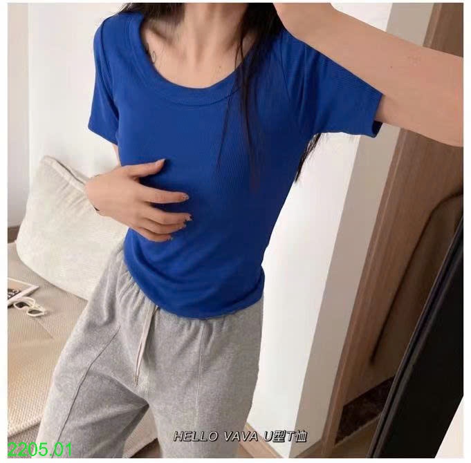 25HA2205.01 - ÁO THUN NGẮN TAY HELLO VAVA