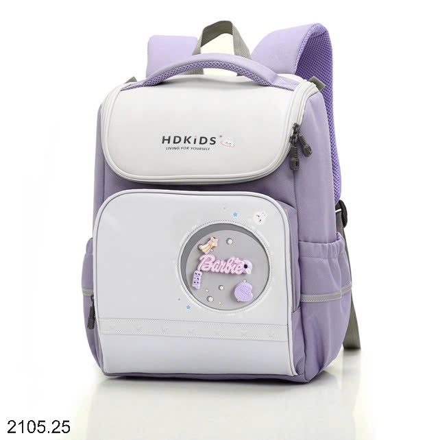 25HA2105.25 - BA LÔ HD KIDS CHỐNG GÙ QUẢNG CHÂU CHO BÉ