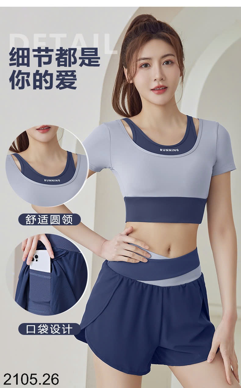 25HA2105.26 - BỘ TẬP LỬNG CHO NỮ