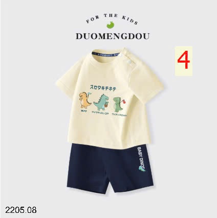 25HA2205.08 - BỘ COTTON NGUYÊN CHẤT QUẢNG CHÂU CHO BÉ