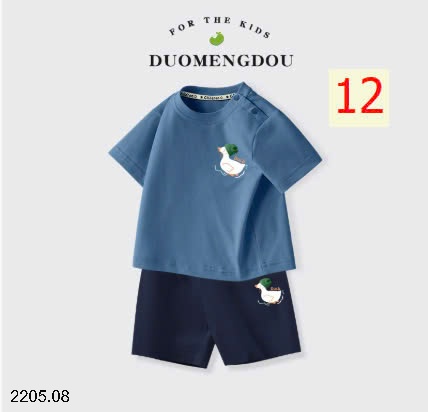 25HA2205.08 - BỘ COTTON NGUYÊN CHẤT QUẢNG CHÂU CHO BÉ