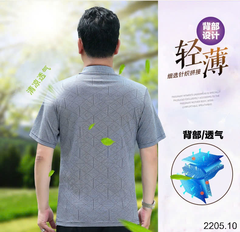 25HA2205.10 -POLO TRUNG NIÊN CHO BỐ
