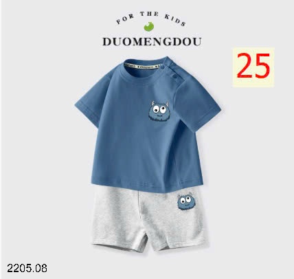 25HA2205.08 - BỘ COTTON NGUYÊN CHẤT QUẢNG CHÂU CHO BÉ