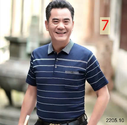 25HA2205.10 -POLO TRUNG NIÊN CHO BỐ