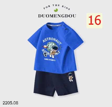 25HA2205.08 - BỘ COTTON NGUYÊN CHẤT QUẢNG CHÂU CHO BÉ
