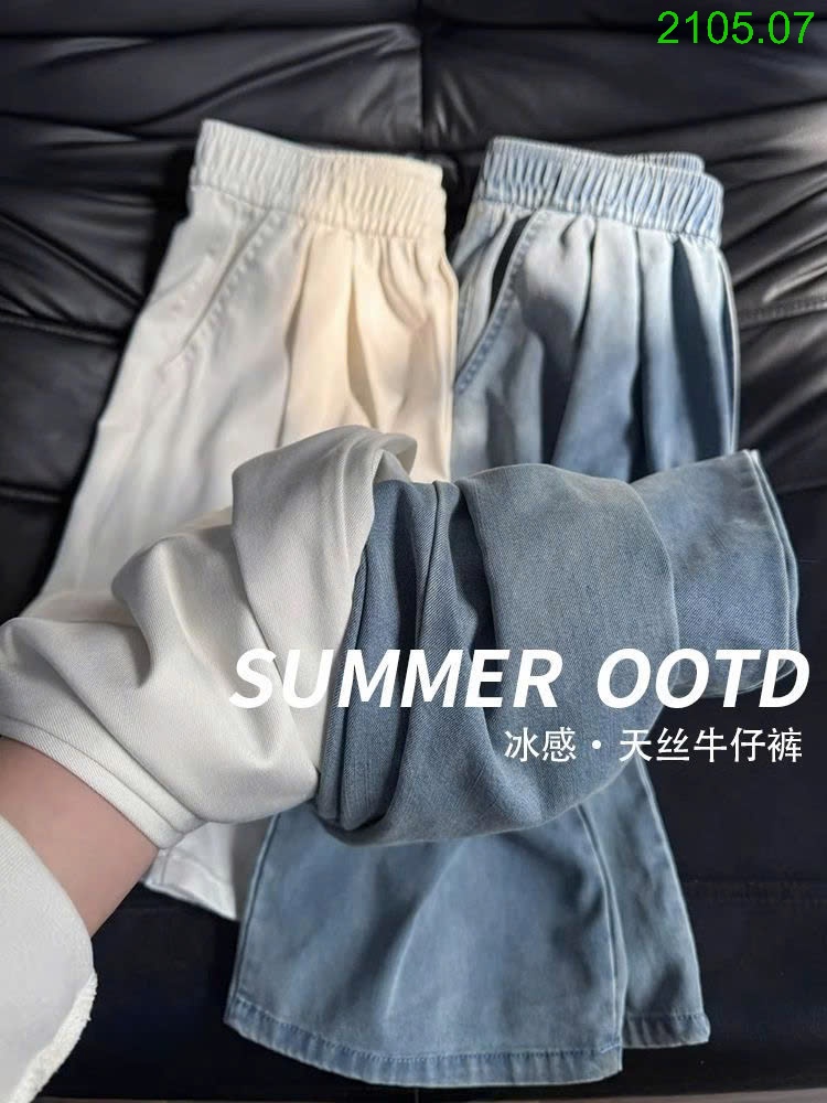 25HA2105.07 - QUẦN JEAN XUÔNG TENCEL NỮ
