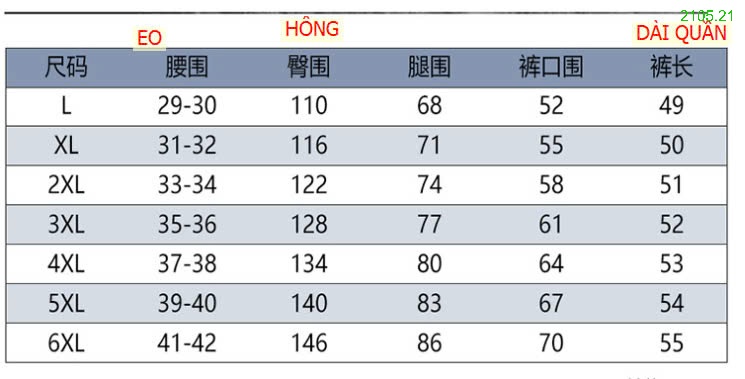 25HA2105.21 - QUẦN SHORT NAM