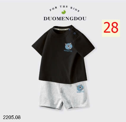 25HA2205.08 - BỘ COTTON NGUYÊN CHẤT QUẢNG CHÂU CHO BÉ