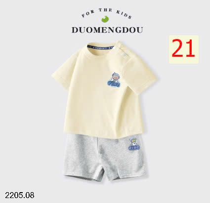 25HA2205.08 - BỘ COTTON NGUYÊN CHẤT QUẢNG CHÂU CHO BÉ