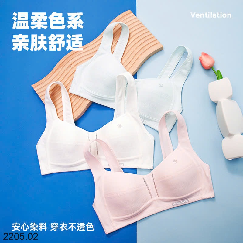25HA2205.02 - BRA HỌC SINH KO GỌNG CHỐNG SỆ
