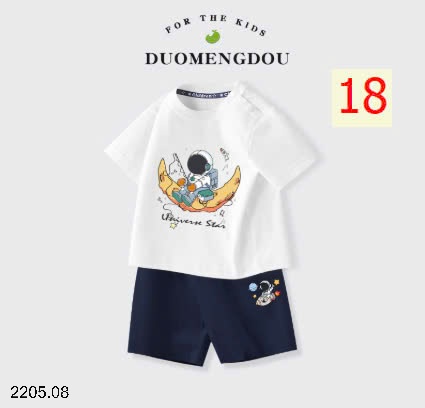 25HA2205.08 - BỘ COTTON NGUYÊN CHẤT QUẢNG CHÂU CHO BÉ
