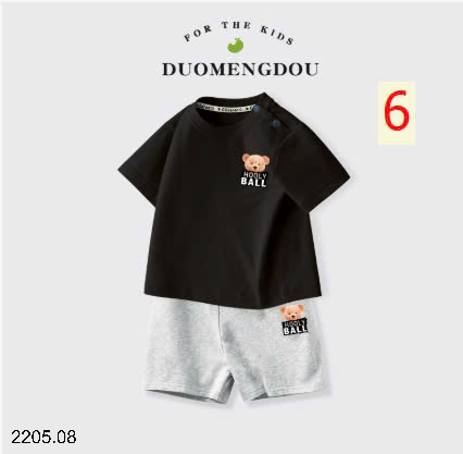 25HA2205.08 - BỘ COTTON NGUYÊN CHẤT QUẢNG CHÂU CHO BÉ