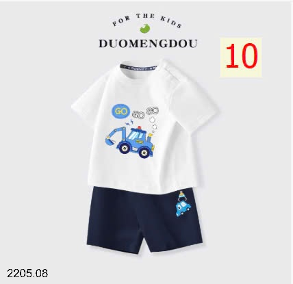 25HA2205.08 - BỘ COTTON NGUYÊN CHẤT QUẢNG CHÂU CHO BÉ