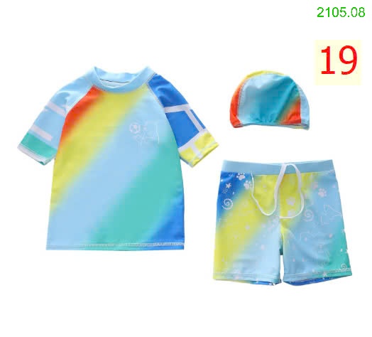 25HA2105.08 - SET BƠI 3 CHI TIẾT BÉ TRAI