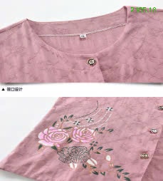 25HA2105.18 - BỘ TRUNG NIÊN CHO BÀ CHO MẸ MẪU NEW