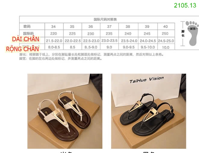 25HA2105.13 - SANDAL XỎ NGÓN MÙA HÈ