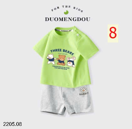 25HA2205.08 - BỘ COTTON NGUYÊN CHẤT QUẢNG CHÂU CHO BÉ