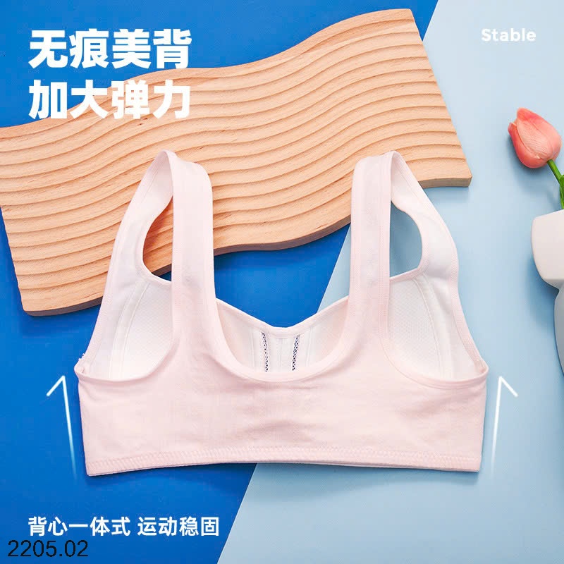 25HA2205.02 - BRA HỌC SINH KO GỌNG CHỐNG SỆ