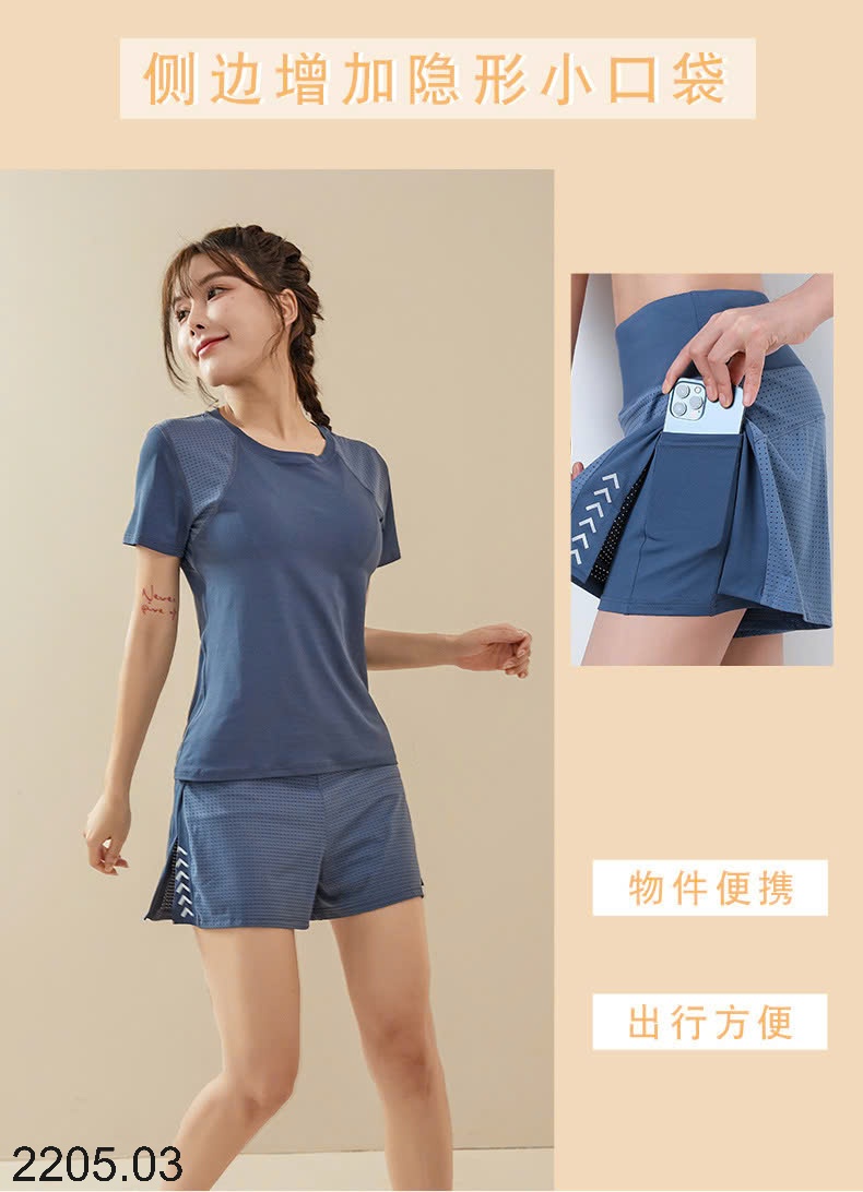 25HA2205.03 -SET BỘ TẬP ĐÙI THỂ THAO NỮ