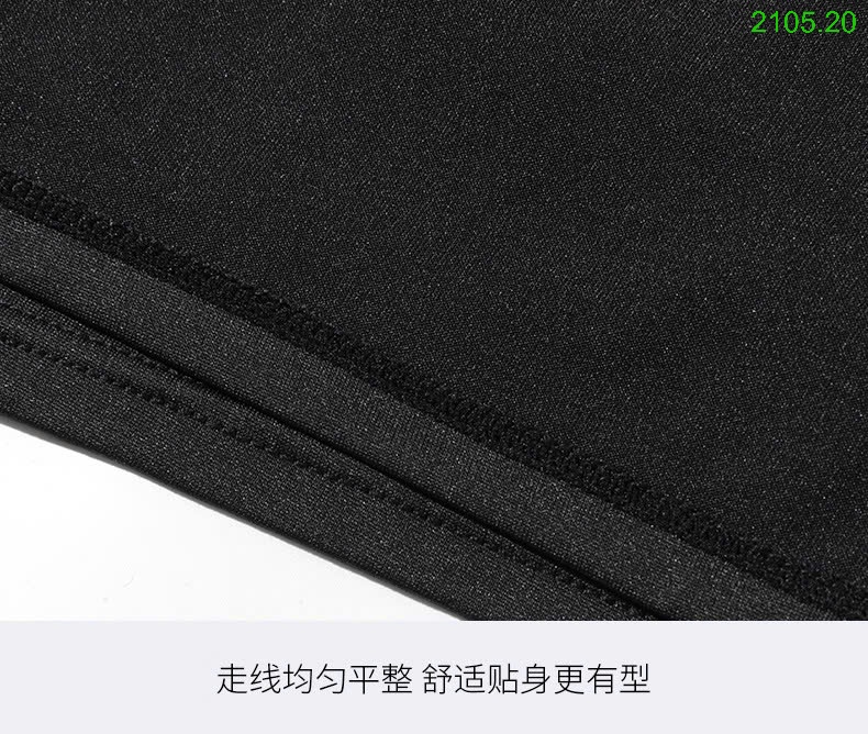 25HA2105.20 - QUẦN BƠI YUKE NAM 2 LỚP BẢO VỆ