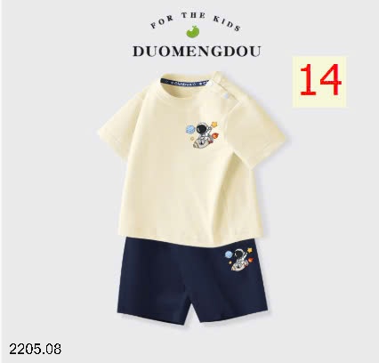 25HA2205.08 - BỘ COTTON NGUYÊN CHẤT QUẢNG CHÂU CHO BÉ