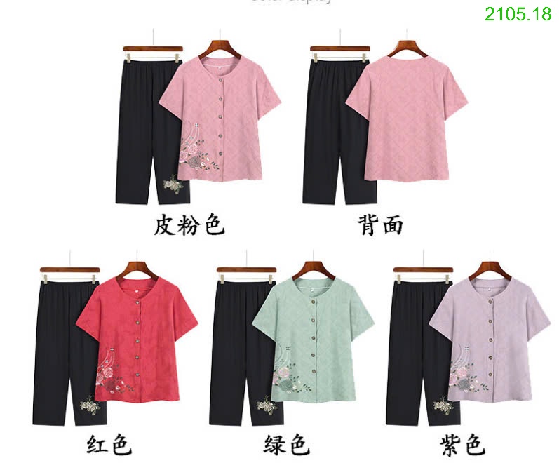 25HA2105.18 - BỘ TRUNG NIÊN CHO BÀ CHO MẸ MẪU NEW