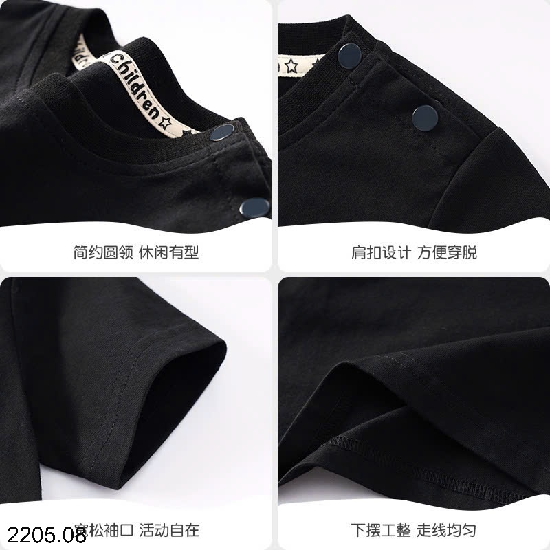 25HA2205.08 - BỘ COTTON NGUYÊN CHẤT QUẢNG CHÂU CHO BÉ