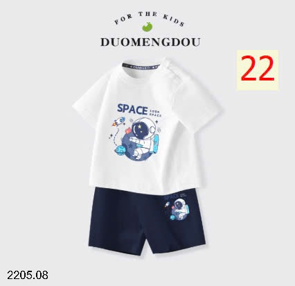 25HA2205.08 - BỘ COTTON NGUYÊN CHẤT QUẢNG CHÂU CHO BÉ