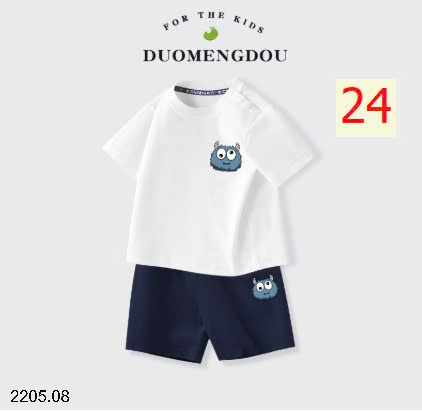 25HA2205.08 - BỘ COTTON NGUYÊN CHẤT QUẢNG CHÂU CHO BÉ