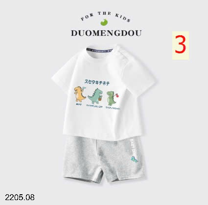 25HA2205.08 - BỘ COTTON NGUYÊN CHẤT QUẢNG CHÂU CHO BÉ