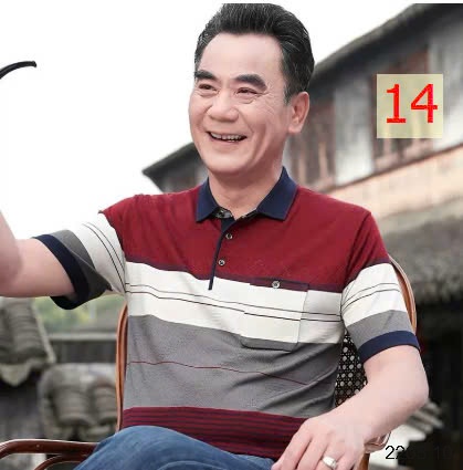 25HA2205.10 -POLO TRUNG NIÊN CHO BỐ