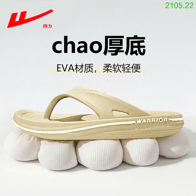25HA2105.22 - DÉP XỎ NGÓN WARRIOR NAM CHỐNG TRƠN TRƯỢT