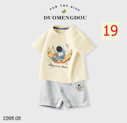 25HA2205.08 - BỘ COTTON NGUYÊN CHẤT QUẢNG CHÂU CHO BÉ